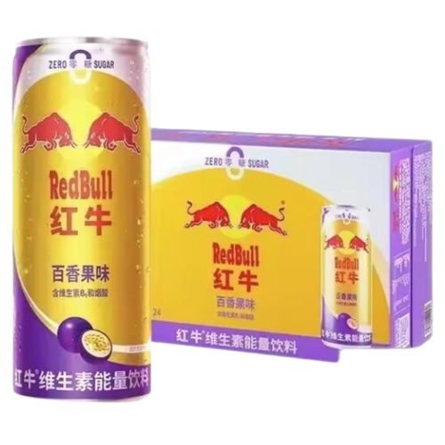 RedBull Passion Fruit Flavour 24x325ml dimarkcash&carry