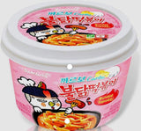 Samyang Carbonara Topokki (Tteokbokki) 16x185g dimarkcash&carry