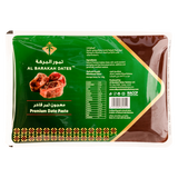 Al Barakah Dates Paste Vacuum 8X1Kg dimarkcash&carry