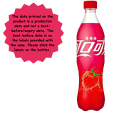 Coca Cola Oriental Strawberry 12X500Ml dimarkcash&carry