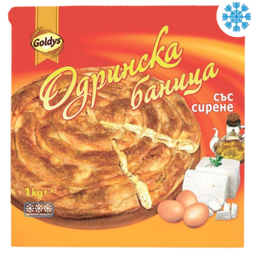 Goldys Odrinska Banitsa W Cheese 10X1Kg - Collection Only Frozen Product dimarkcash&carry