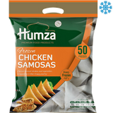 Humza Chicken Samosa 10X650G (20 Pieces) - Collection Only Frozen Product dimarkcash&carry