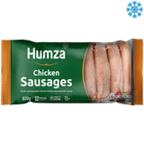Humza Chicken Sausages 10X684G - Collection Only Frozen Product dimarkcash&carry