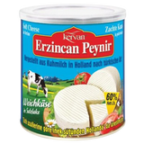 Suntat Kervan Erzincan White Cheese 60% 6X400G dimarkcash&carry