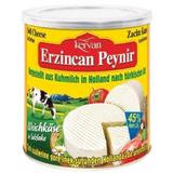 Suntat Kervan Erzincan White Cheese 45% 6X400G dimarkcash&carry