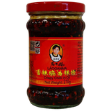 Lgm Crispy Chili Oil 24X210G dimarkcash&carry