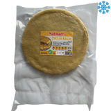 Zzz Marmarıs Chıcken Kıbbah 15X350G - Collection Only Frozen Product dimarkcash&carry