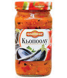 Olinesa Eggplant Appetizer 6X510G dimarkcash&carry