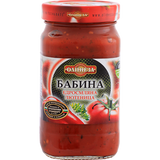 Olinesa Grannys Vegetable Appetizer 6X515G