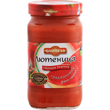 Olinesa Mild Appetizer 6X520G dimarkcash&carry