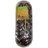 Marhaba Tunisian Akhwad Allig Dates 25X200G dimarkcash&carry