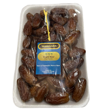 Marhaba Tunisian Deglet Nour Dates 15X400G dimarkcash&carry