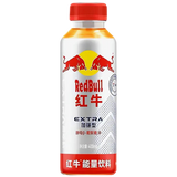 Redbull Extra Pet Energy Drink 15X400Ml dimarkcash&carry
