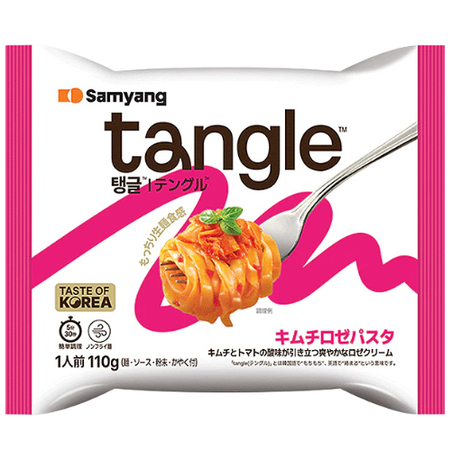 Samyang Tangle Kimchi Rose Pasta 8X(4X110G) dimarkcash&carry