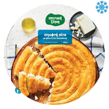 Spitiki Zimi Greek Spiral Pie With Feta Cheese 6X800G- Collection Only Frozen Product dimarkcash&carry