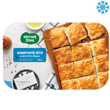 Spitiki Zimi Greek Crinky Pie With Feta 6X800G- Collection Only Frozen Product dimarkcash&carry