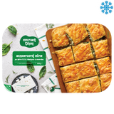 Spitiki Zimi Greek Crinky Pie With Feta And Spinach 6X800G- Collection Only Frozen Product dimarkcash&carry