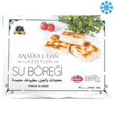 Taste Of Balkans Pastry W Feta Cheese / Su Boregi 4X2.5Kg - Collection Only Frozen Product dimarkcash&carry