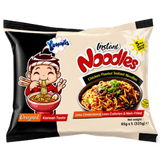 Yummys Noodles chicken 12x(5X65g) dimarkcash&carry