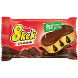 Ulker Dankek 8 Cake *Chocolate* 24x40g dimarkcash&carry