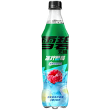 Sprite Oriental Ice Lemon Berry 12x500ml dimarkcash&carry