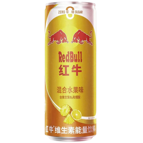 RedBull Mixed Fruits Flavour 24x325ml dimarkcash&carry