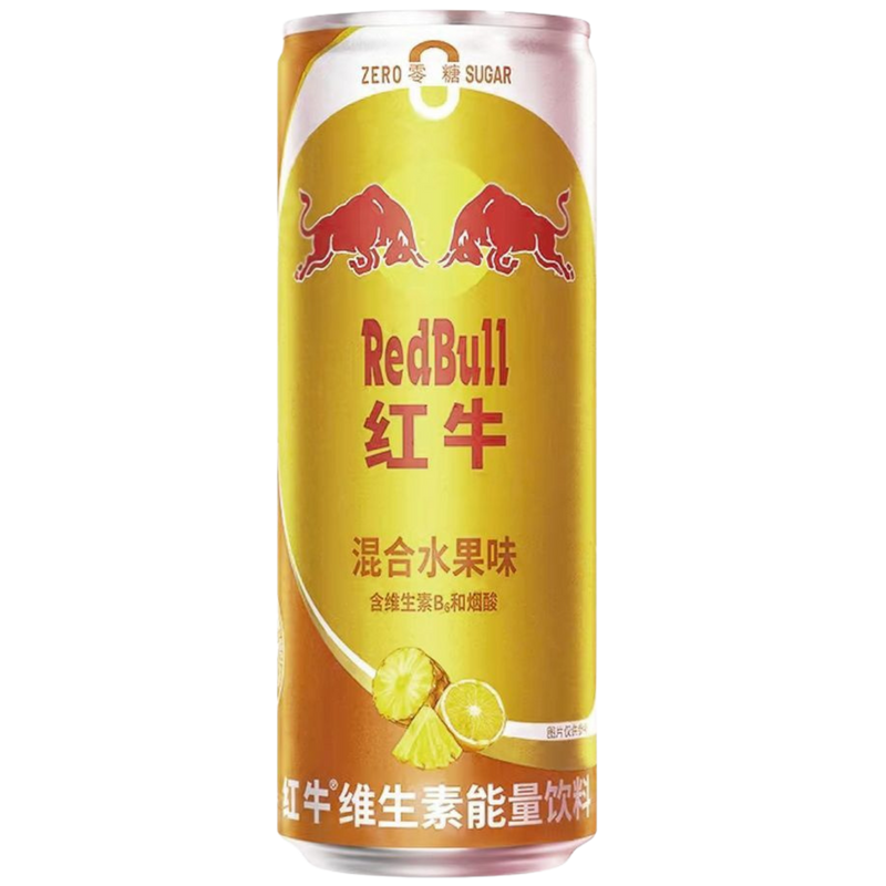 RedBull Mixed Fruits Flavour 24x325ml dimarkcash&carry