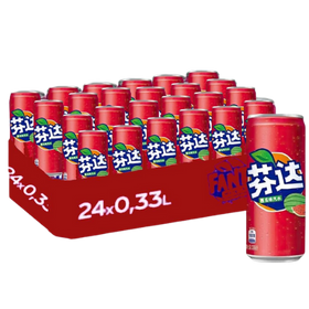 Fanta *Chinese* Watermelon *CAN* 24x330ml dimarkcash&carry