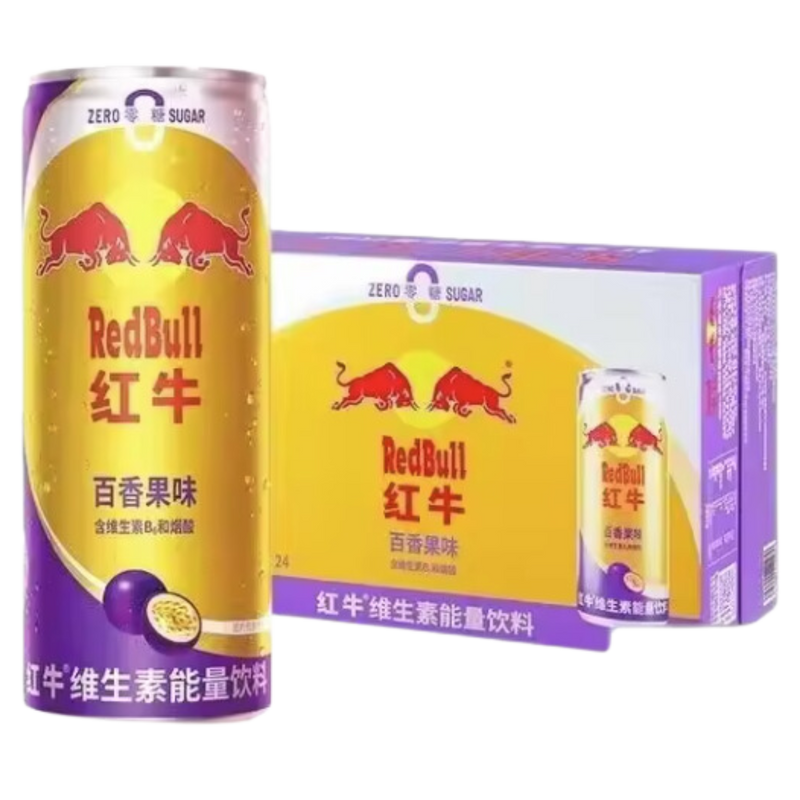 RedBull Passion Fruit Flavour 24x325ml dimarkcash&carry