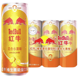 RedBull Mixed Fruits Flavour 24x325ml dimarkcash&carry