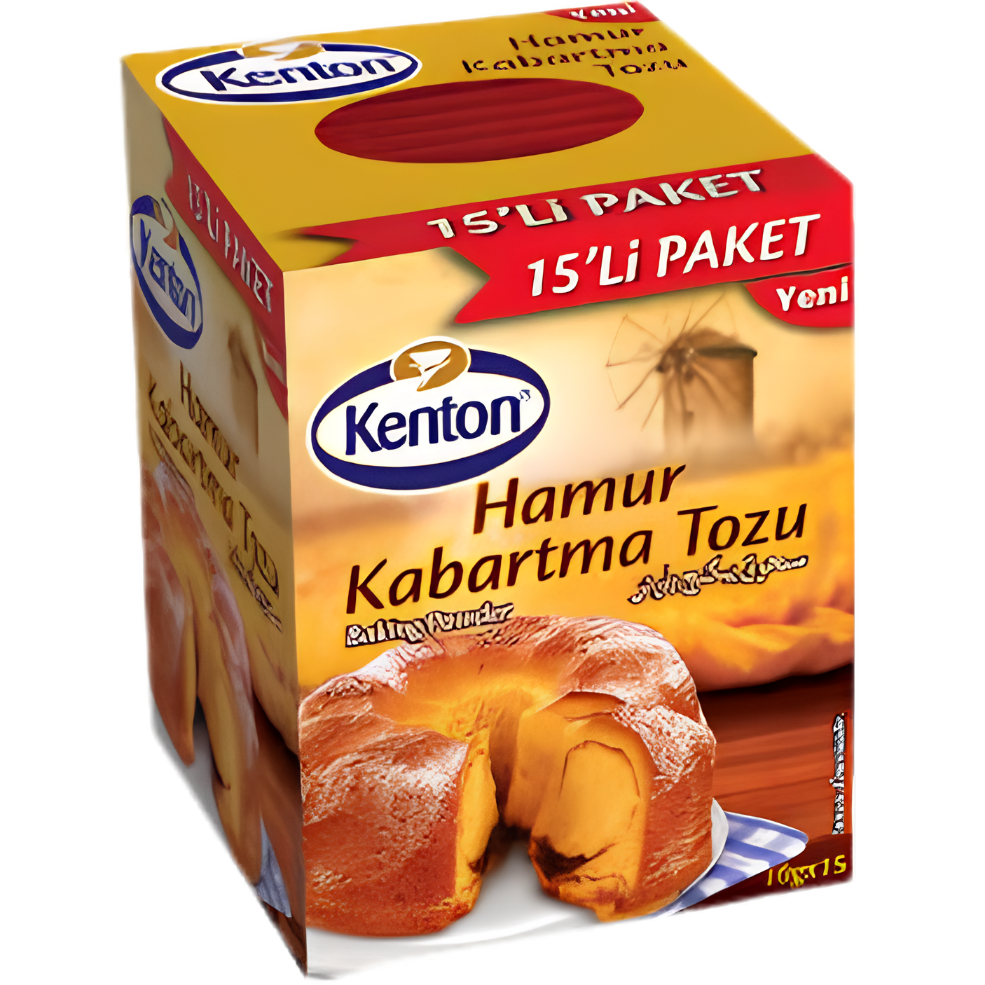 Kenton Baking Powder (15 pack) 99p PM 18x150g dimarkcash&carry