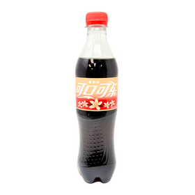Coca Cola Oriental Vanilla 12x500ml dimarkcash&carry