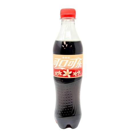 Coca Cola Oriental Vanilla 12x500ml dimarkcash&carry