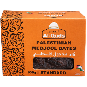 Al Quds Medjoul Dates 8x900g dimarkcash&carry