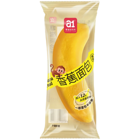 A1 Banana Bread 29x62g dimarkcash&carry