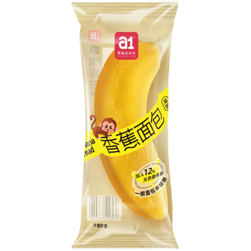 A1 Banana Bread 29x62g dimarkcash&carry