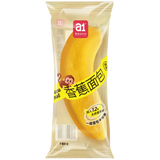 A1 Banana Bread 29x62g dimarkcash&carry