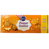 American Bakery Peanut Cookie Chips 12X135G dimarkcash&carry