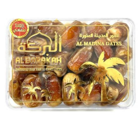 Al Barakah Sagei Golden Dates 16X400G dimarkcash&carry