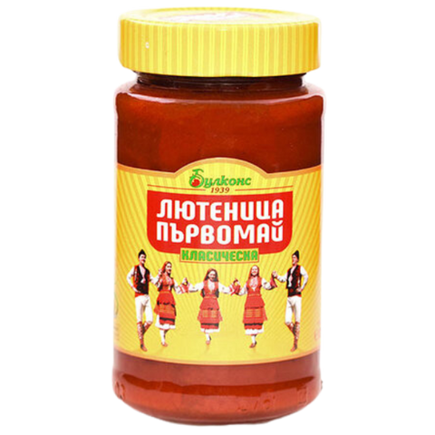 Bulcons Lyutenitsa-Parvomai 2X525G dimarkcash&carry