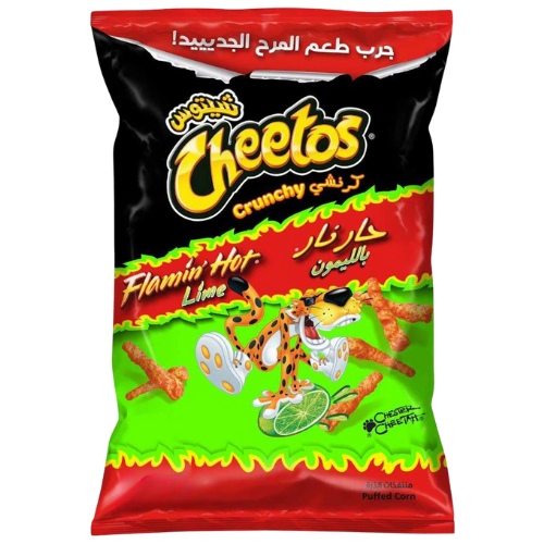 Cheetos Crunchy (KSA) Flamin Hot Lime Green 20x190g dimarkcash&carry