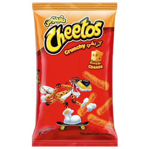Cheetos Crunchy (KSA) Cheese Orange  20x190g dimarkcash&carry