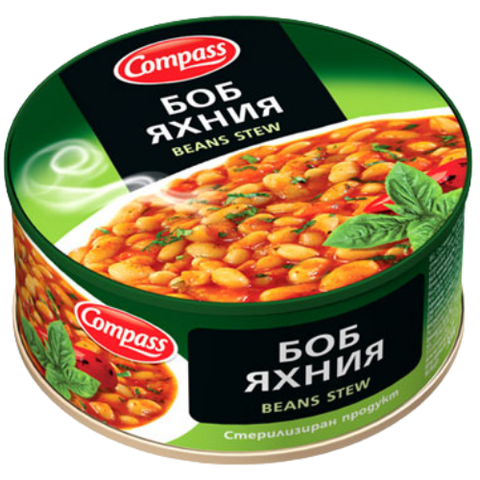 Compass Beans Stew 24X300G dimarkcash&carry