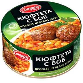 Compass Rissoles In Beans Stew 24X300G dimarkcash&carry