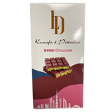 LD Dubai Chocolate 6 x 120g dimarkcash&carry