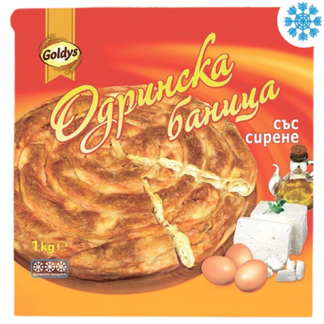 Goldys Odrinska Banitsa W Cheese 10X1Kg - Collection Only Frozen Product dimarkcash&carry