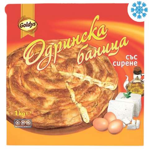 Goldys Odrinska Banitsa W Cheese 10X1Kg - Collection Only Frozen Product dimarkcash&carry