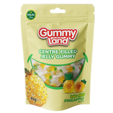 Gummyland Centre Filled Jelly Pineapple (Halal) 12X65G dimarkcash&carry