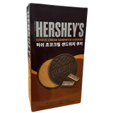 Hersheys Choco Cream Sandwich 12x300g dimarkcash&carry