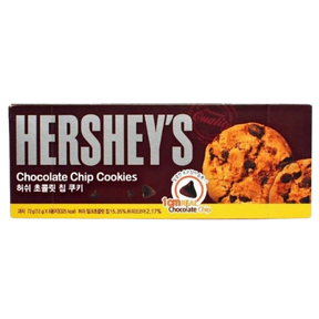 Hersheys Chocolate Chip Cookie 12x72g dimarkcash&carry